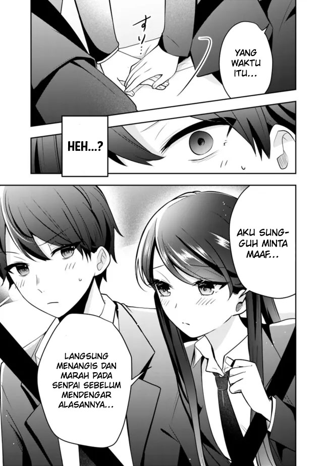 Although It is a Company Slave, I Reach the Strongest by Race Evolution Chapter 13 - halaman 11