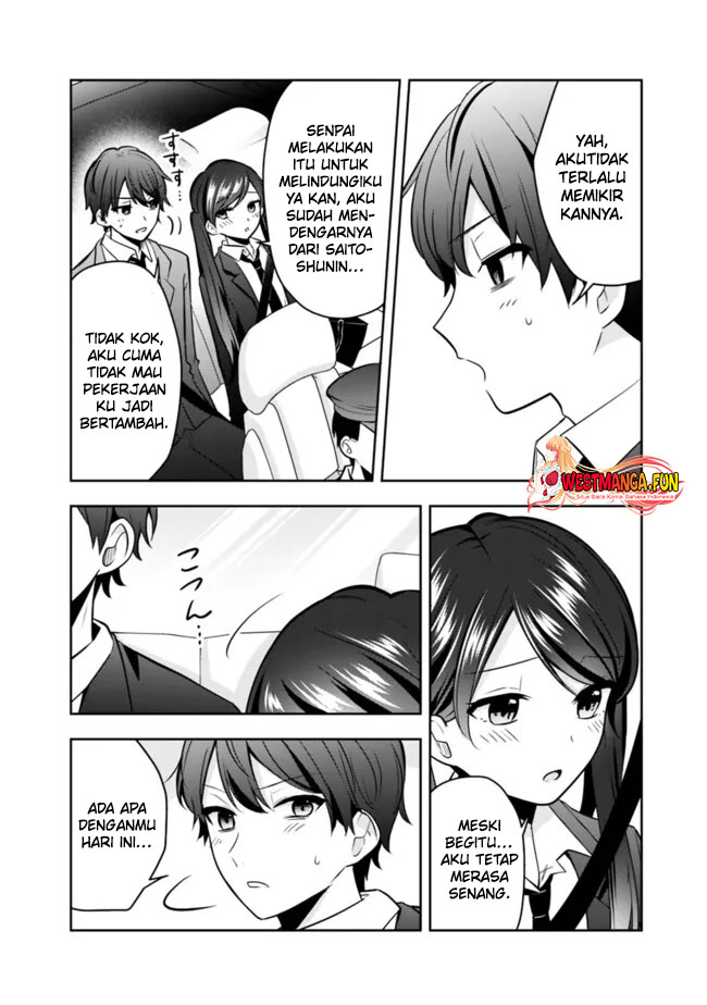 Although It is a Company Slave, I Reach the Strongest by Race Evolution Chapter 13 - halaman 12