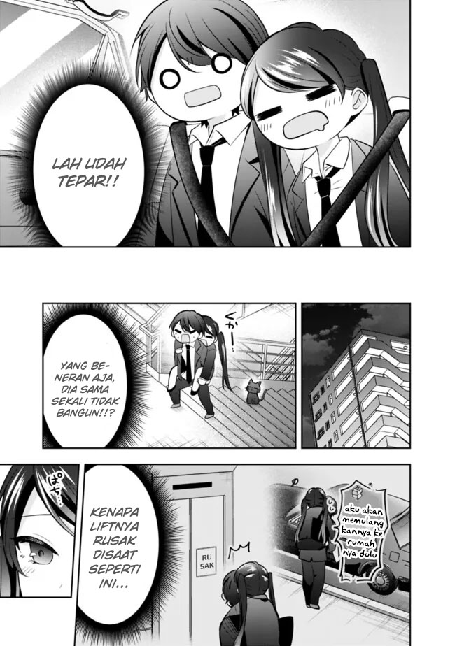Although It is a Company Slave, I Reach the Strongest by Race Evolution Chapter 13 - halaman 14
