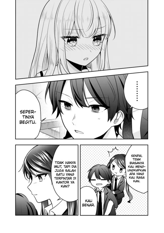 Although It is a Company Slave, I Reach the Strongest by Race Evolution Chapter 13 - halaman 16
