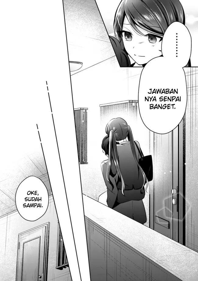 Although It is a Company Slave, I Reach the Strongest by Race Evolution Chapter 13 - halaman 19