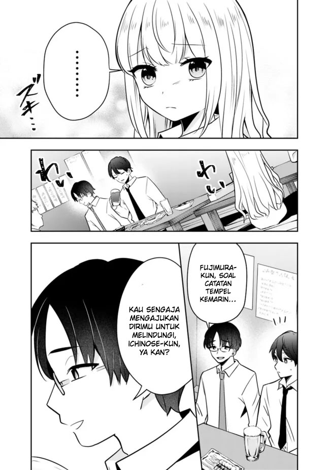 Although It is a Company Slave, I Reach the Strongest by Race Evolution Chapter 13 - halaman 5