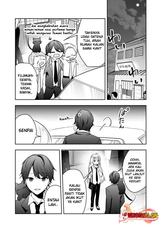 Although It is a Company Slave, I Reach the Strongest by Race Evolution Chapter 13 - halaman 7