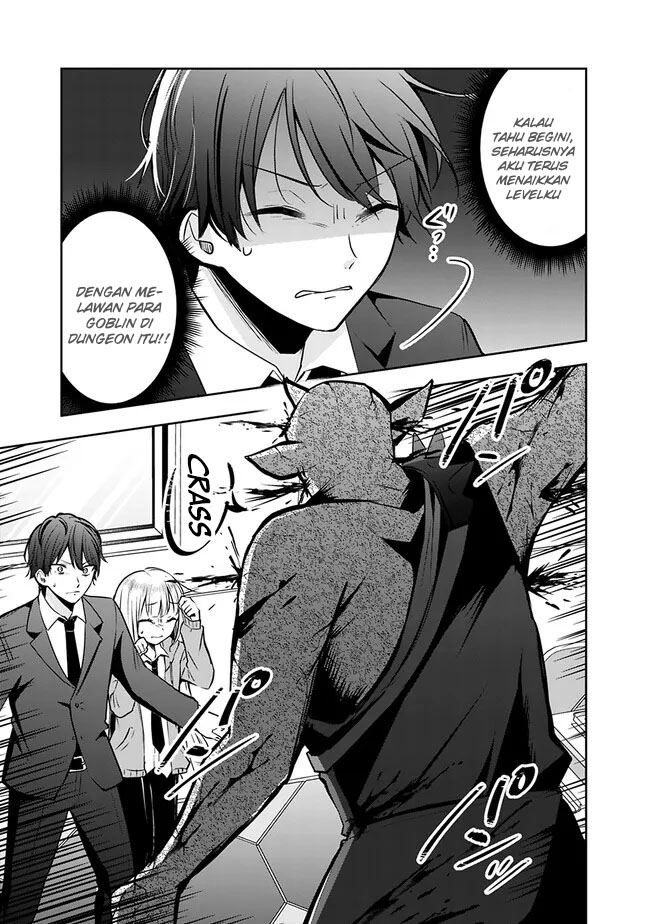Although It is a Company Slave, I Reach the Strongest by Race Evolution Chapter 2 - halaman 12