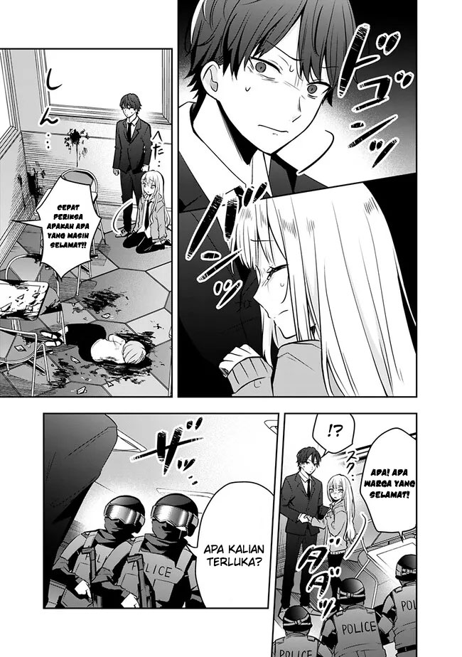 Although It is a Company Slave, I Reach the Strongest by Race Evolution Chapter 2 - halaman 14