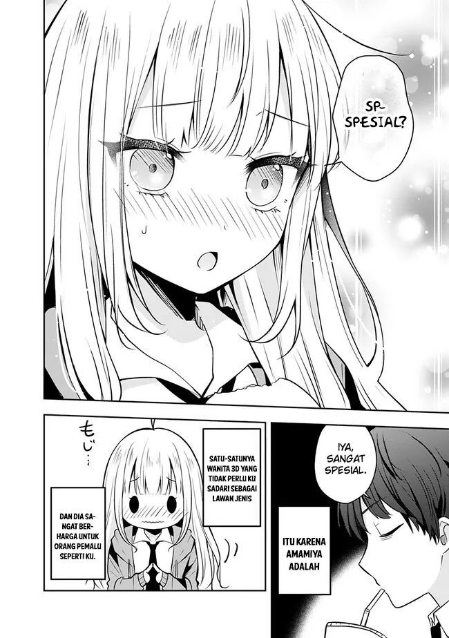 Although It is a Company Slave, I Reach the Strongest by Race Evolution Chapter 2 - halaman 5