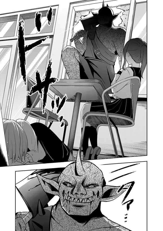 Although It is a Company Slave, I Reach the Strongest by Race Evolution Chapter 2 - halaman 8