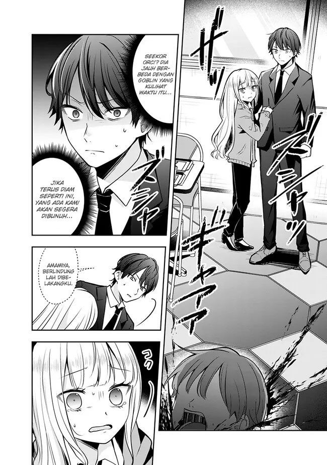 Although It is a Company Slave, I Reach the Strongest by Race Evolution Chapter 2 - halaman 9