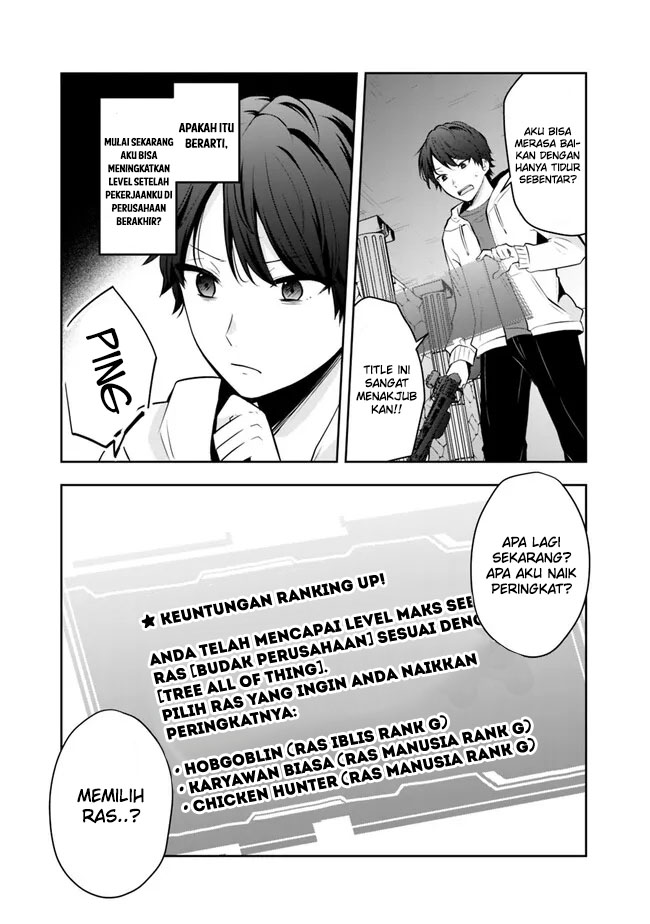 Although It is a Company Slave, I Reach the Strongest by Race Evolution Chapter 3 - halaman 10