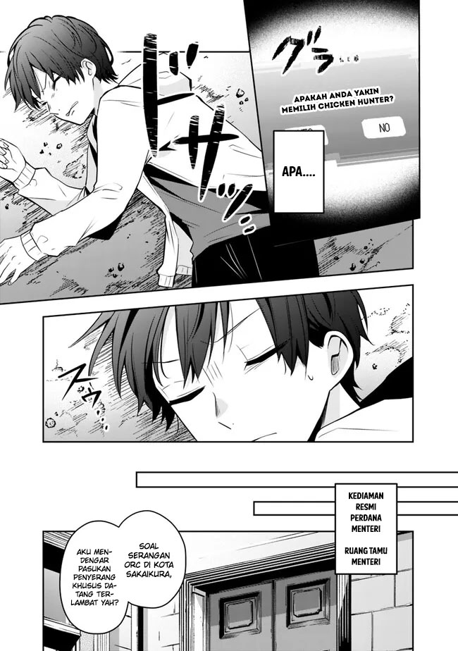 Although It is a Company Slave, I Reach the Strongest by Race Evolution Chapter 3 - halaman 12