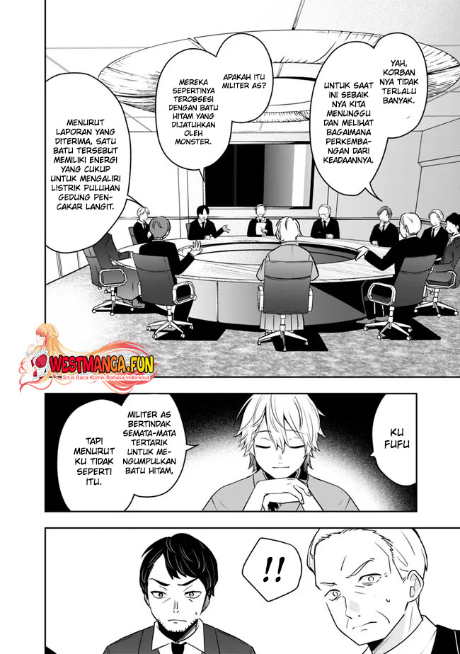 Although It is a Company Slave, I Reach the Strongest by Race Evolution Chapter 3 - halaman 13