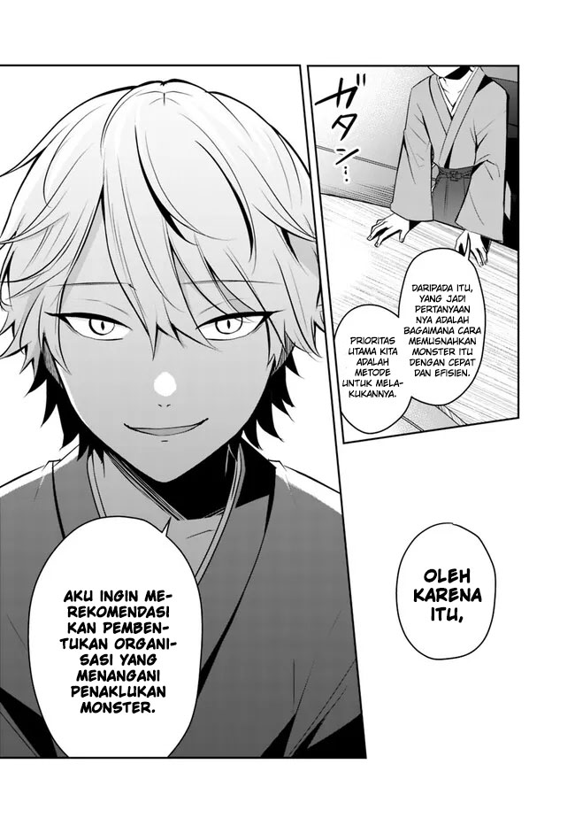 Although It is a Company Slave, I Reach the Strongest by Race Evolution Chapter 3 - halaman 14