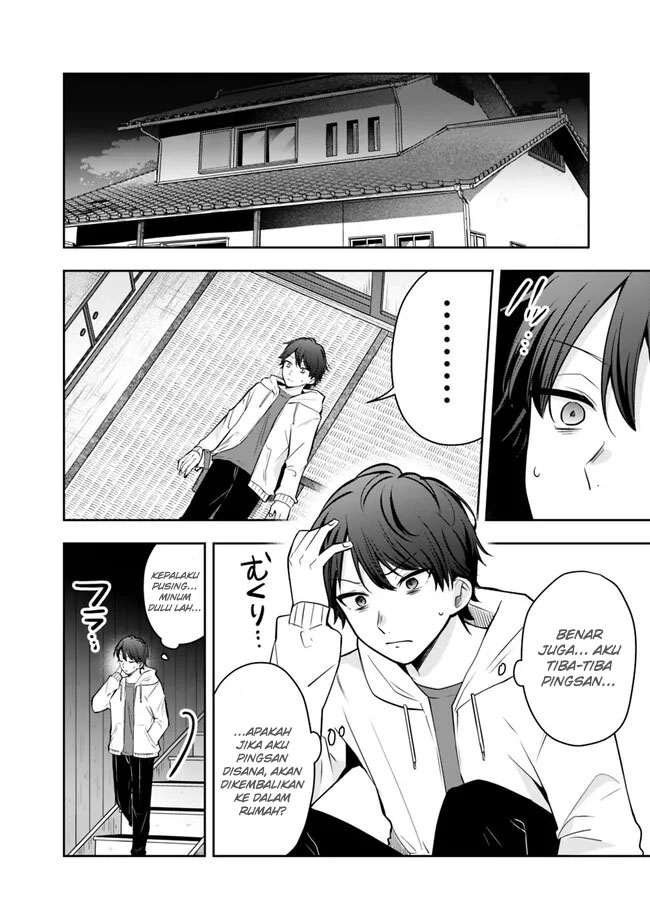 Although It is a Company Slave, I Reach the Strongest by Race Evolution Chapter 3 - halaman 15