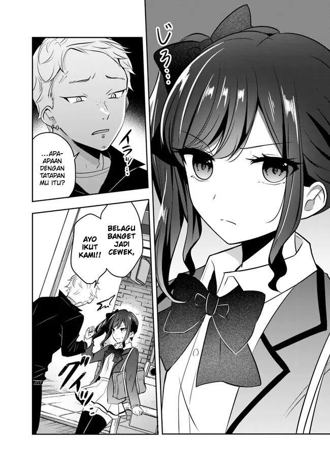 Although It is a Company Slave, I Reach the Strongest by Race Evolution Chapter 3 - halaman 21