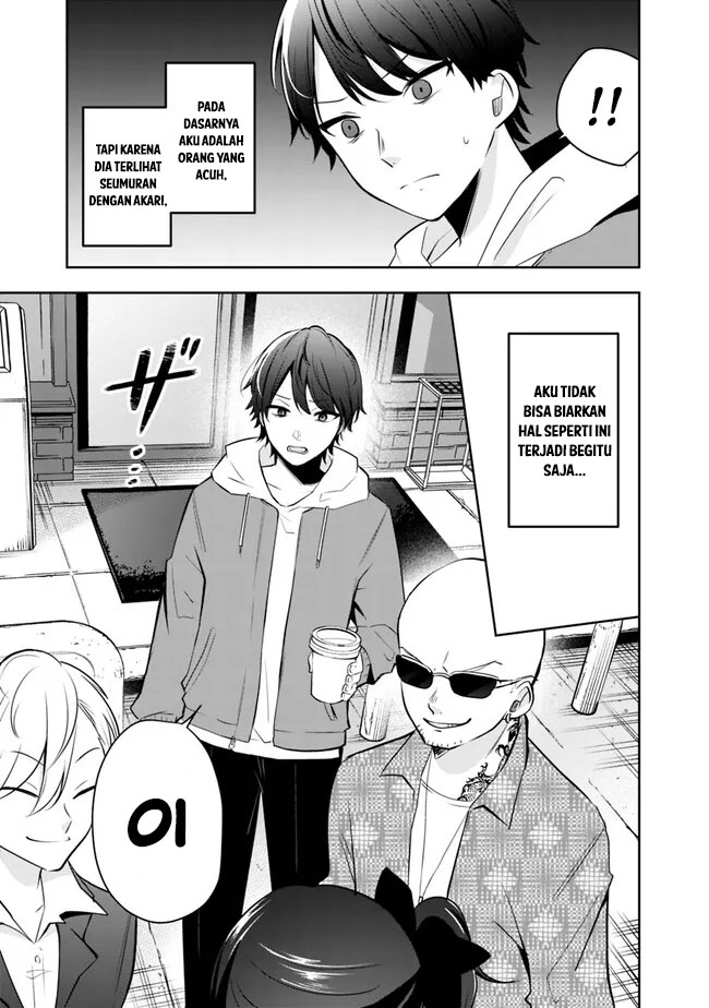 Although It is a Company Slave, I Reach the Strongest by Race Evolution Chapter 3 - halaman 22