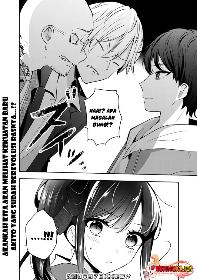 Although It is a Company Slave, I Reach the Strongest by Race Evolution Chapter 3 - halaman 23