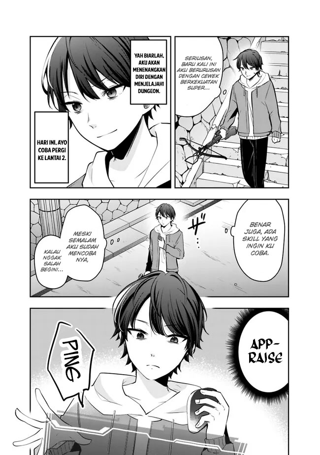Although It is a Company Slave, I Reach the Strongest by Race Evolution Chapter 4 - halaman 14