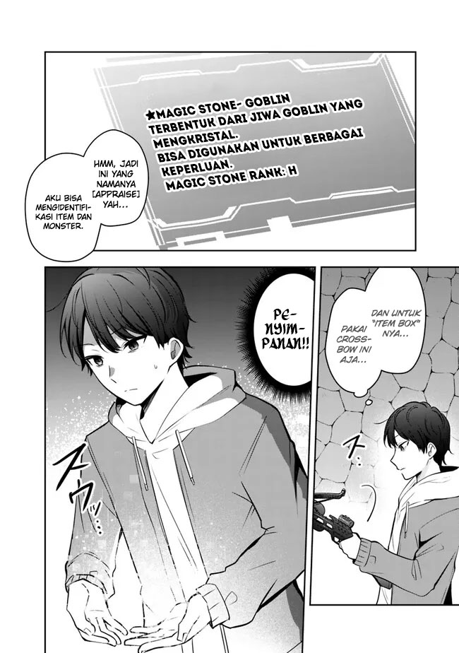 Although It is a Company Slave, I Reach the Strongest by Race Evolution Chapter 4 - halaman 15