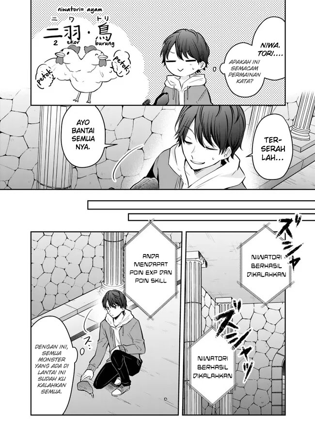 Although It is a Company Slave, I Reach the Strongest by Race Evolution Chapter 4 - halaman 17