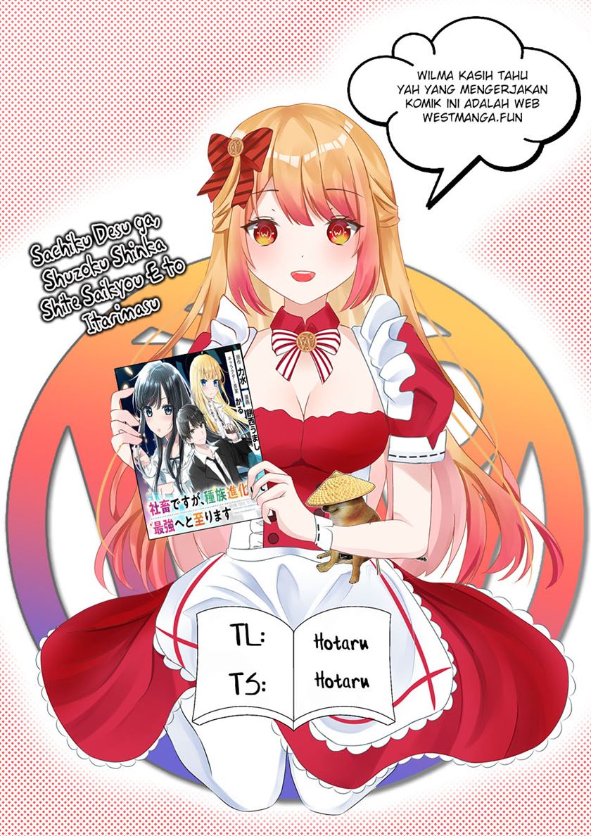 Although It is a Company Slave, I Reach the Strongest by Race Evolution Chapter 5 - halaman 1