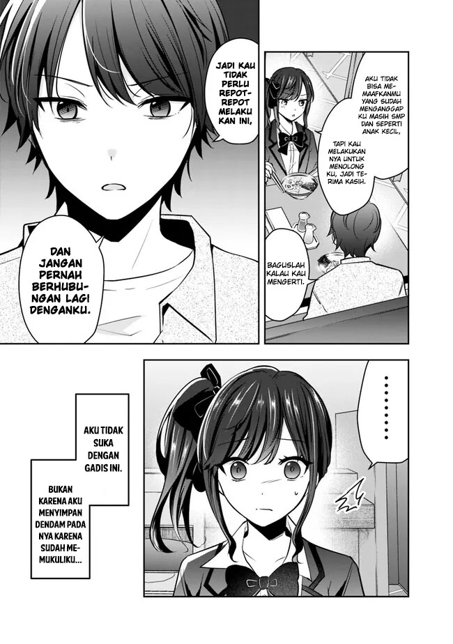 Although It is a Company Slave, I Reach the Strongest by Race Evolution Chapter 5 - halaman 11