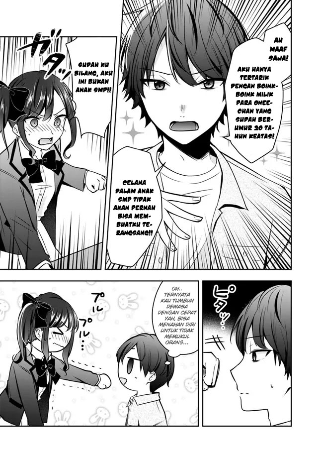 Although It is a Company Slave, I Reach the Strongest by Race Evolution Chapter 5 - halaman 16