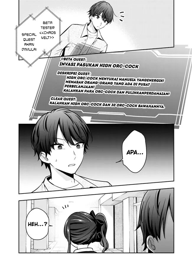 Although It is a Company Slave, I Reach the Strongest by Race Evolution Chapter 5 - halaman 19