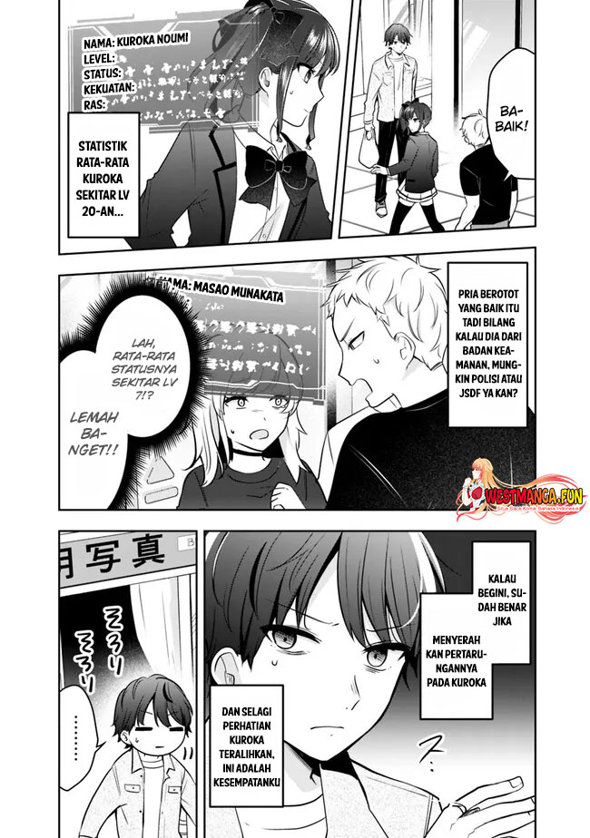 Although It is a Company Slave, I Reach the Strongest by Race Evolution Chapter 6 - halaman 10