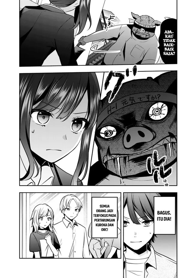 Although It is a Company Slave, I Reach the Strongest by Race Evolution Chapter 6 - halaman 12