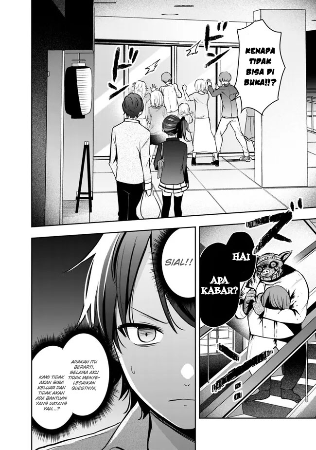 Although It is a Company Slave, I Reach the Strongest by Race Evolution Chapter 6 - halaman 4