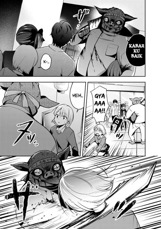 Although It is a Company Slave, I Reach the Strongest by Race Evolution Chapter 6 - halaman 5