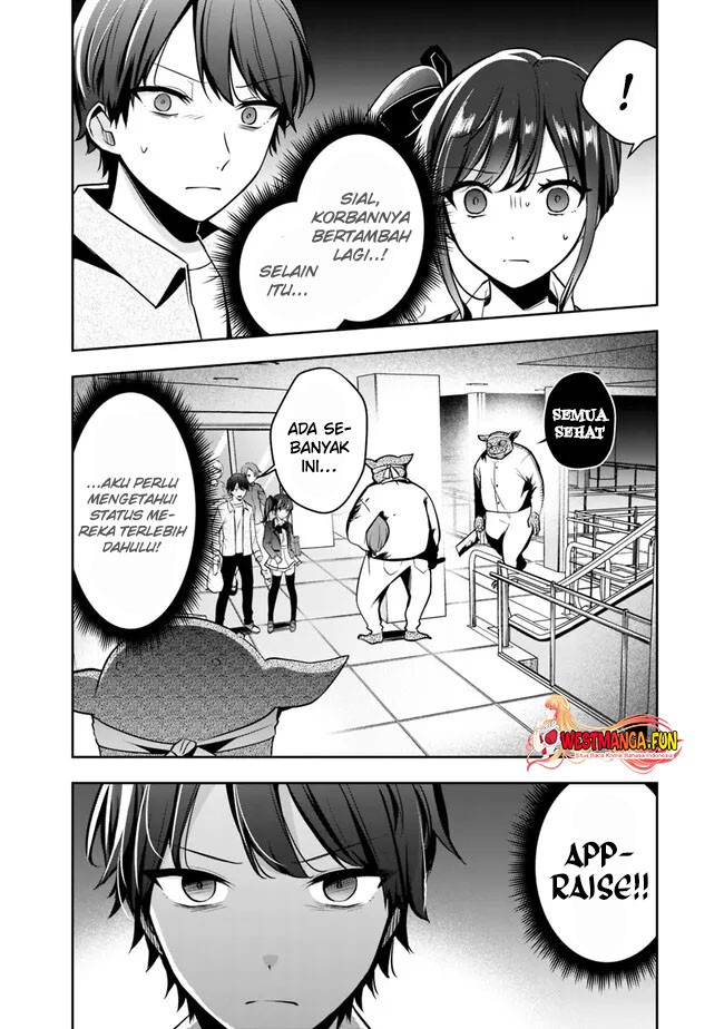 Although It is a Company Slave, I Reach the Strongest by Race Evolution Chapter 6 - halaman 6