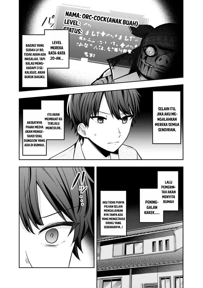 Although It is a Company Slave, I Reach the Strongest by Race Evolution Chapter 6 - halaman 7