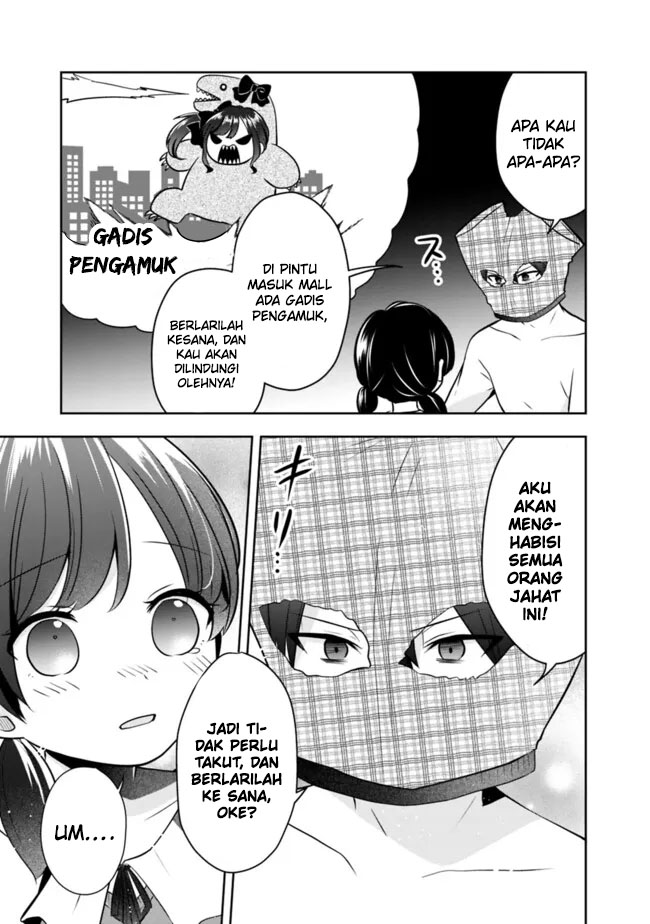 Although It is a Company Slave, I Reach the Strongest by Race Evolution Chapter 7 - halaman 11