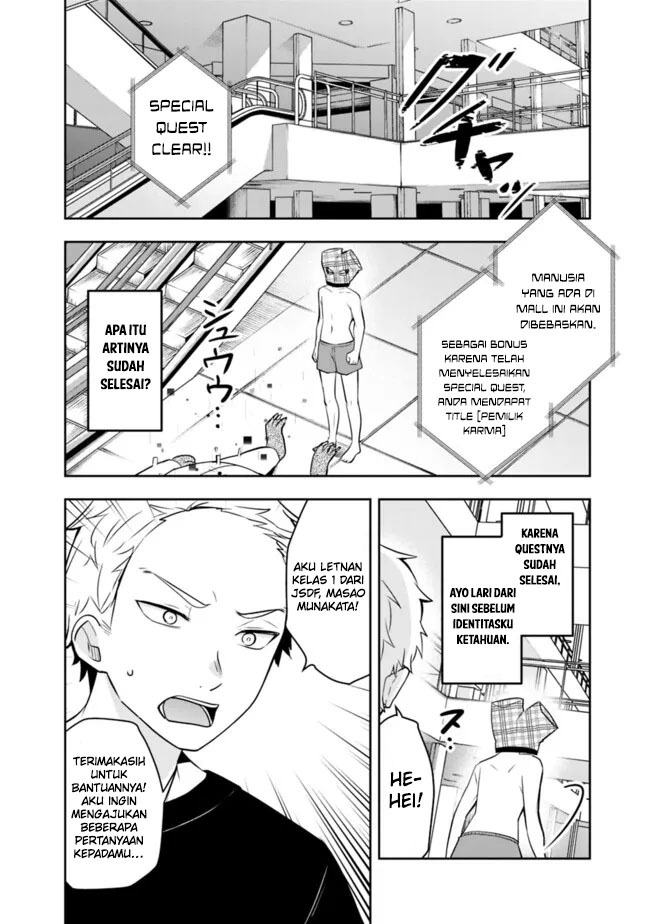 Although It is a Company Slave, I Reach the Strongest by Race Evolution Chapter 7 - halaman 19