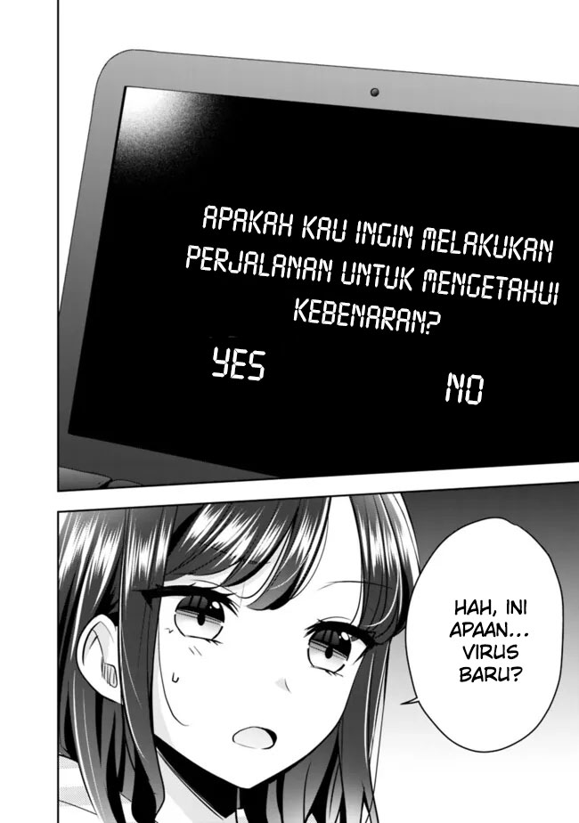 Although It is a Company Slave, I Reach the Strongest by Race Evolution Chapter 8 - halaman 10