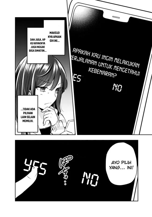 Although It is a Company Slave, I Reach the Strongest by Race Evolution Chapter 8 - halaman 13