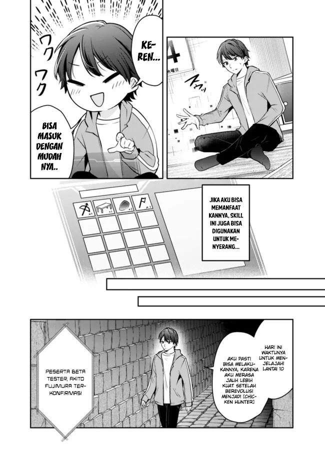 Although It is a Company Slave, I Reach the Strongest by Race Evolution Chapter 8 - halaman 16