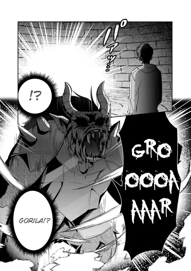 Although It is a Company Slave, I Reach the Strongest by Race Evolution Chapter 8 - halaman 18