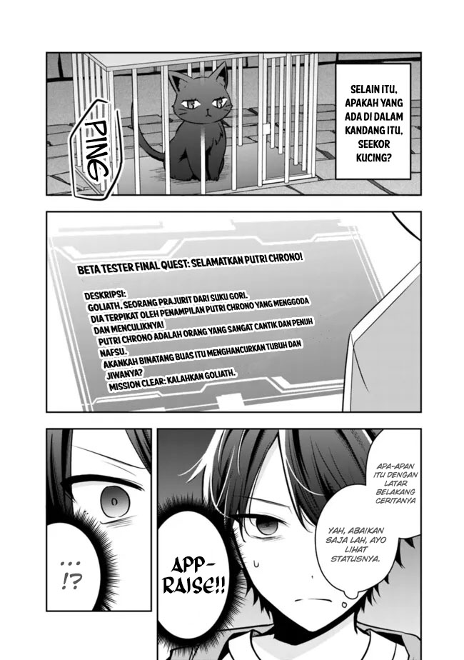 Although It is a Company Slave, I Reach the Strongest by Race Evolution Chapter 8 - halaman 19