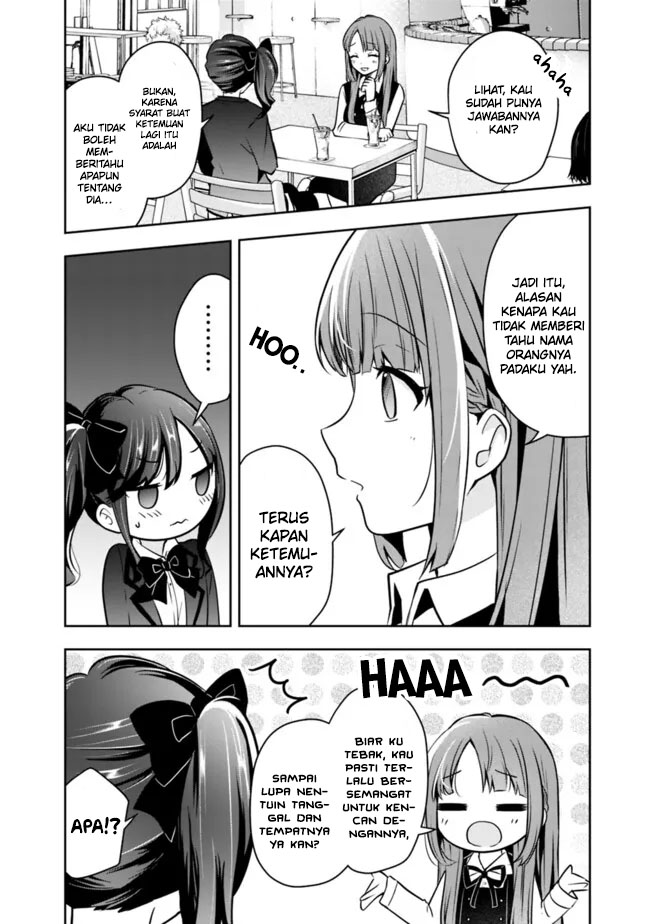 Although It is a Company Slave, I Reach the Strongest by Race Evolution Chapter 8 - halaman 5