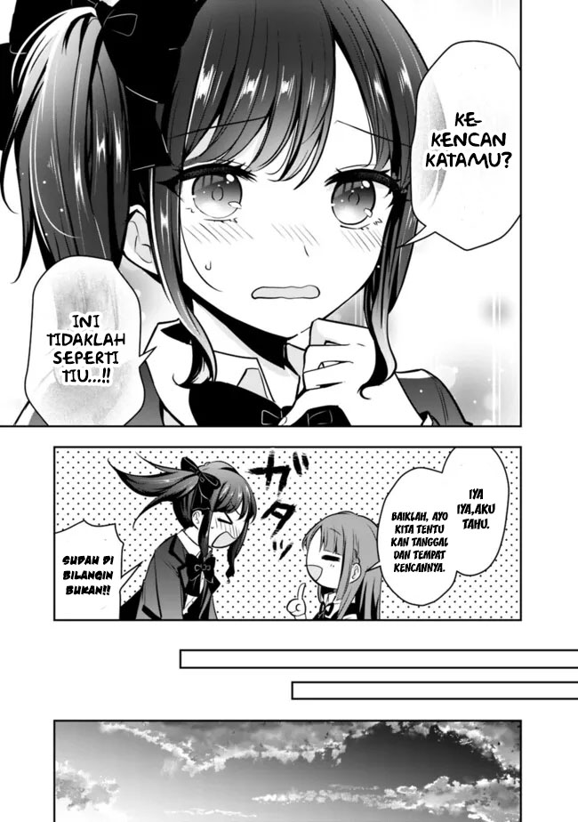 Although It is a Company Slave, I Reach the Strongest by Race Evolution Chapter 8 - halaman 6