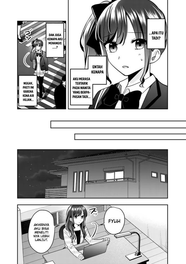 Although It is a Company Slave, I Reach the Strongest by Race Evolution Chapter 8 - halaman 9