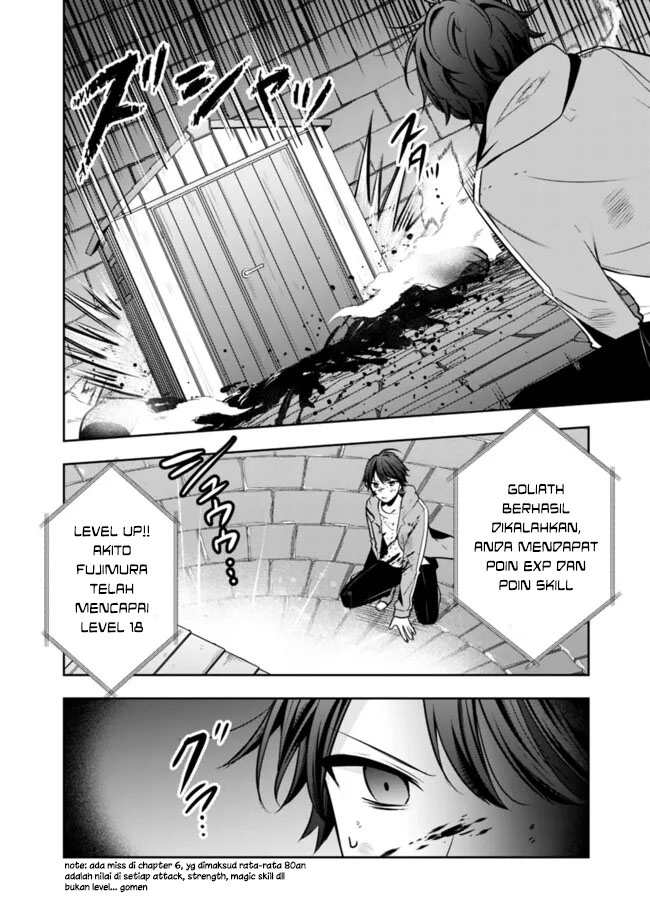 Although It is a Company Slave, I Reach the Strongest by Race Evolution Chapter 9 - halaman 14