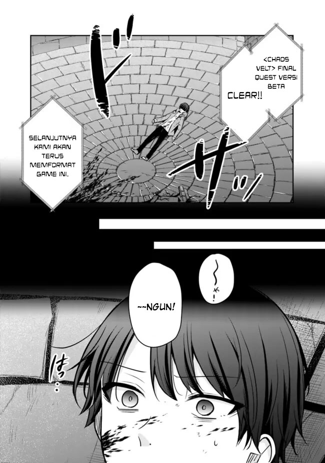 Although It is a Company Slave, I Reach the Strongest by Race Evolution Chapter 9 - halaman 15