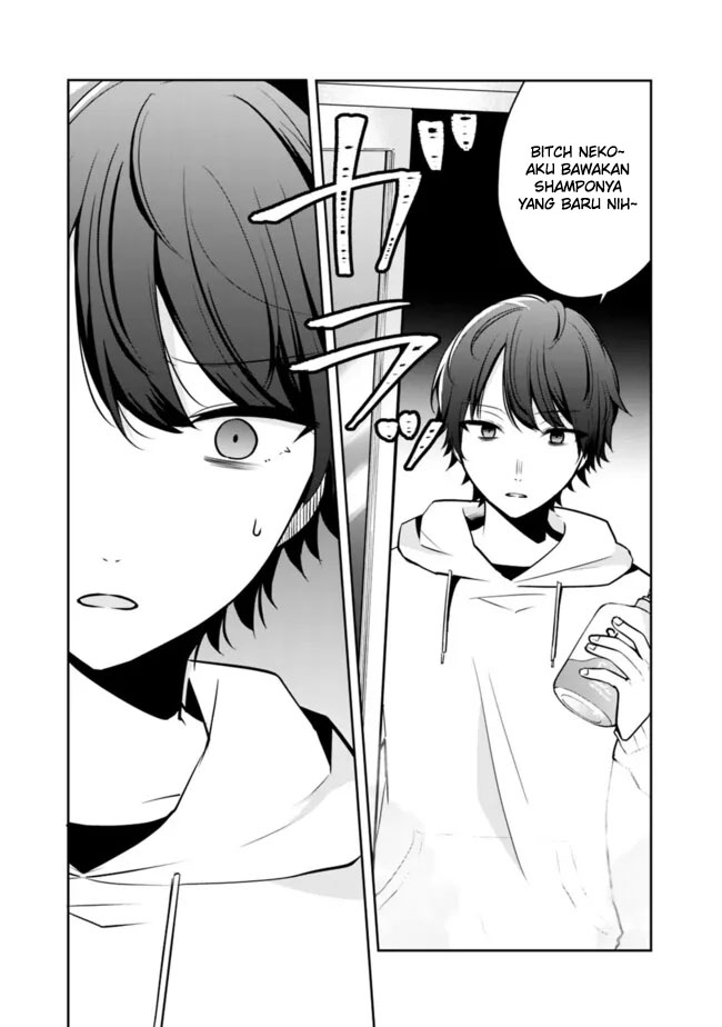 Although It is a Company Slave, I Reach the Strongest by Race Evolution Chapter 9 - halaman 21