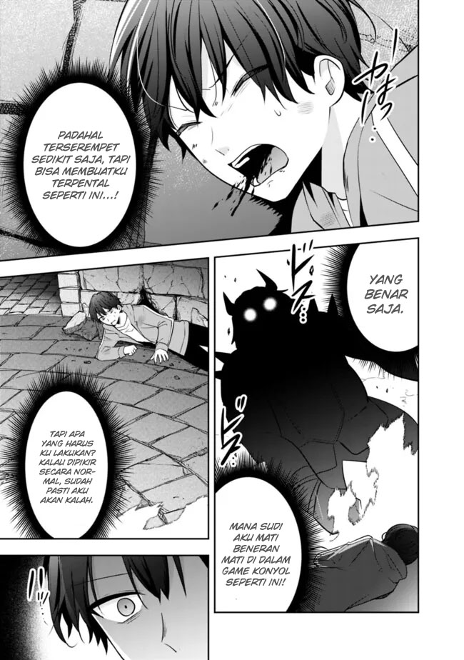 Although It is a Company Slave, I Reach the Strongest by Race Evolution Chapter 9 - halaman 5