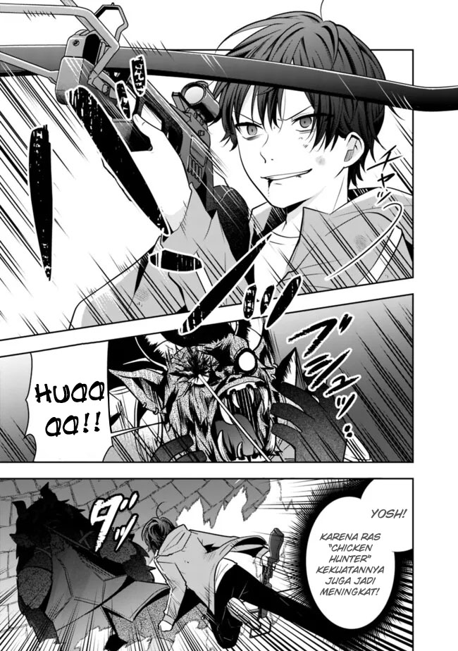 Although It is a Company Slave, I Reach the Strongest by Race Evolution Chapter 9 - halaman 9