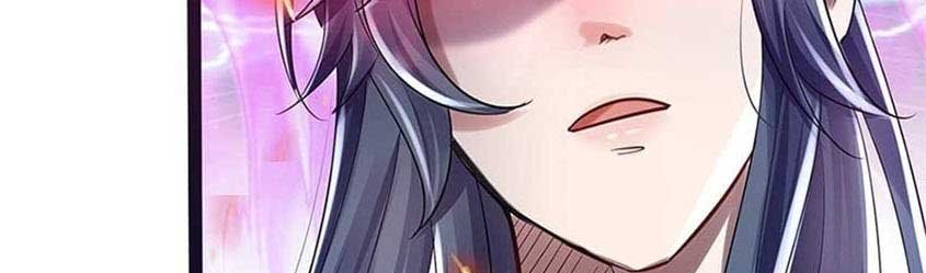 Am I Invincible Chapter 1 - halaman 37