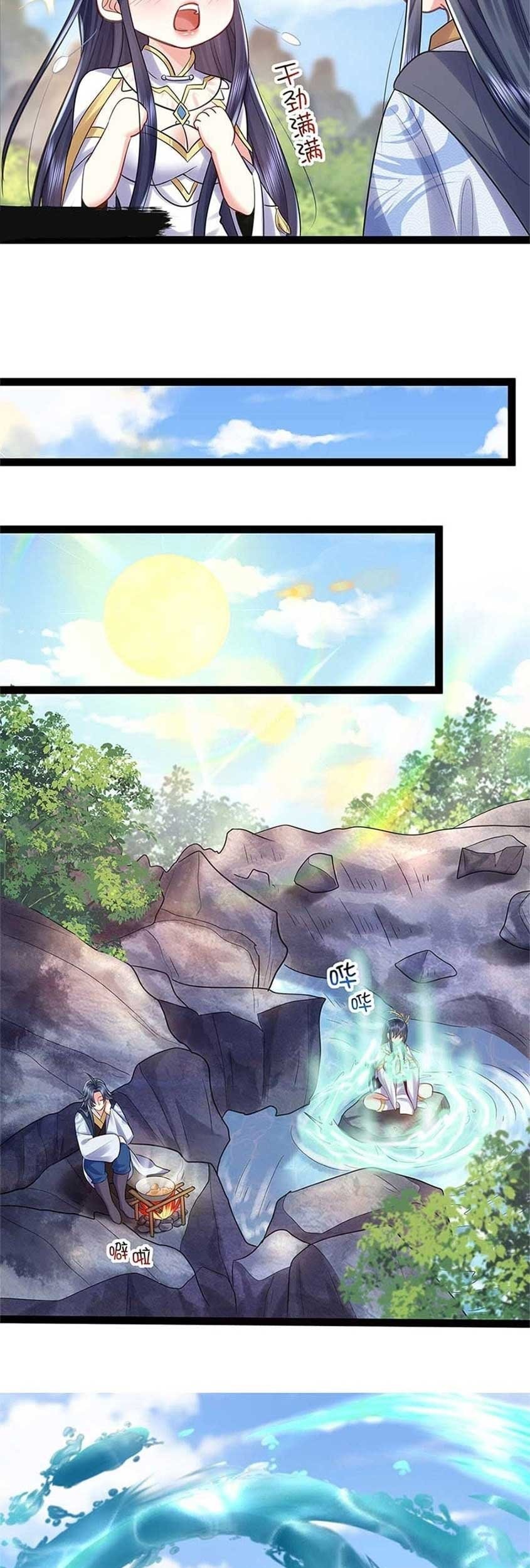 Am I Invincible Chapter 1 - halaman 49